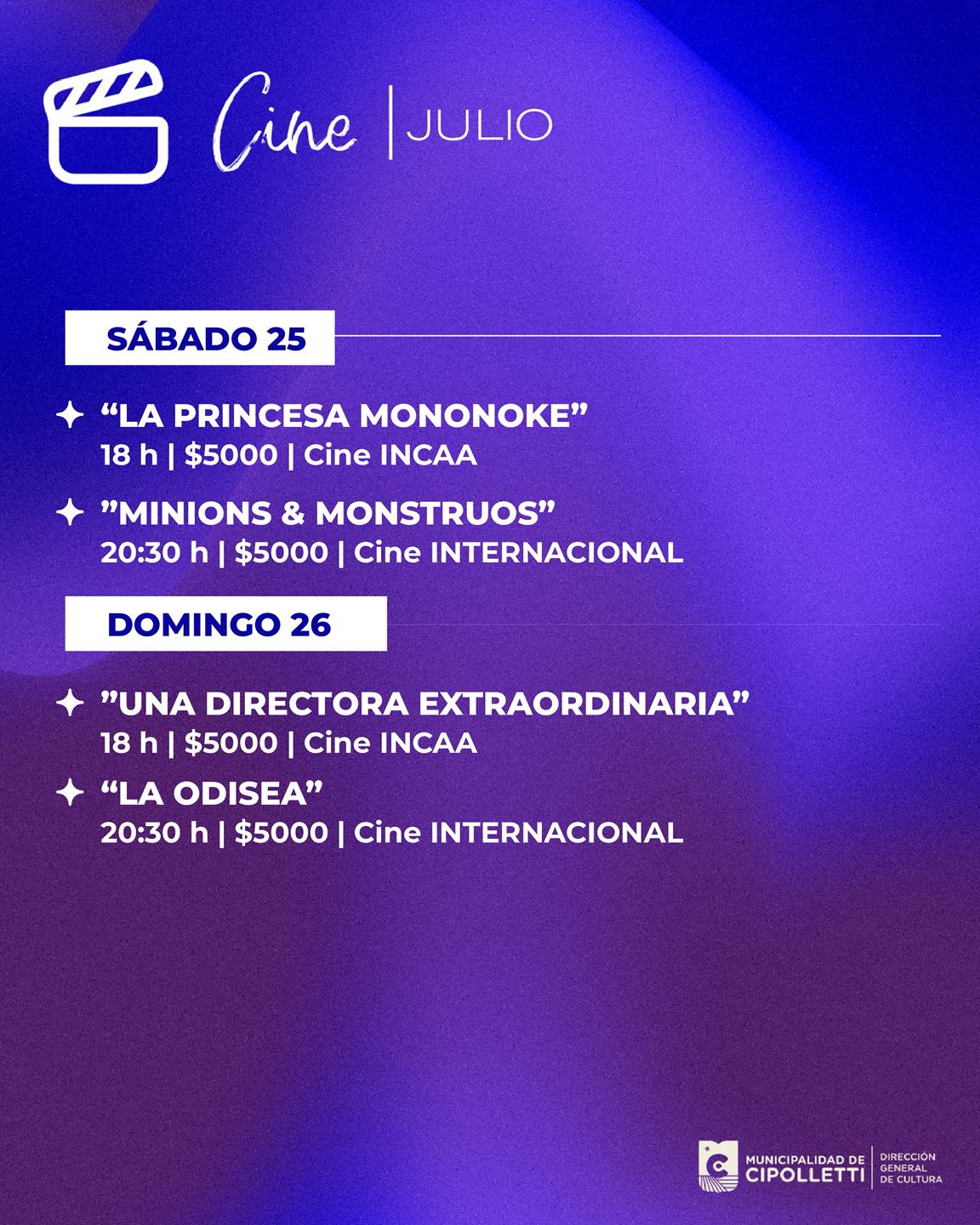 La odisea
